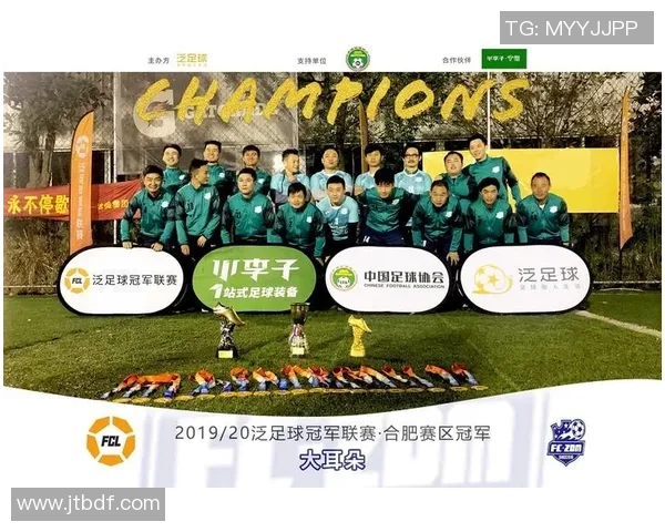 宁波足球明星周园的成长之路与未来发展展望