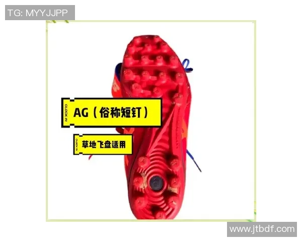 足球明星如何选择合适的足球鞋码数揭秘与推荐